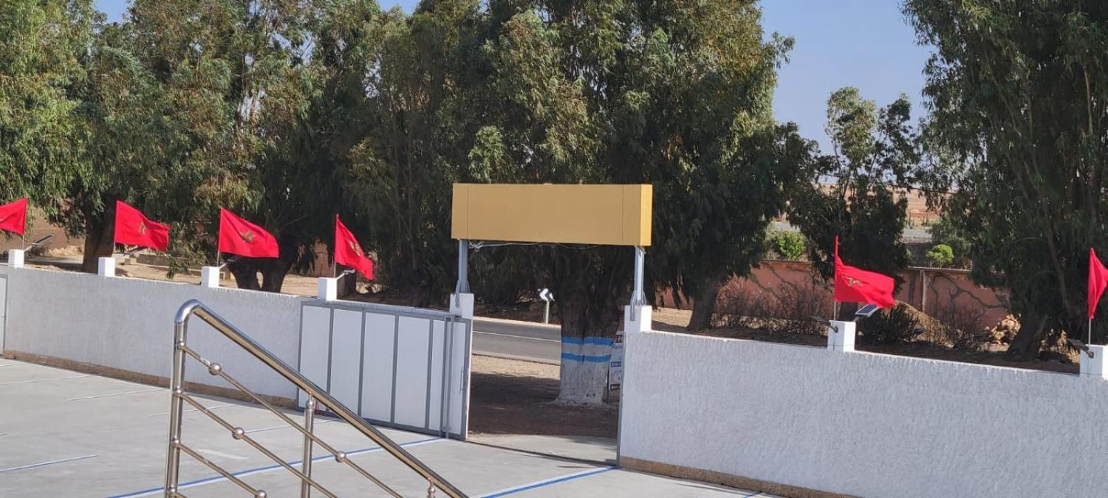 Safi Vacances المظهر الخارجي الصورة